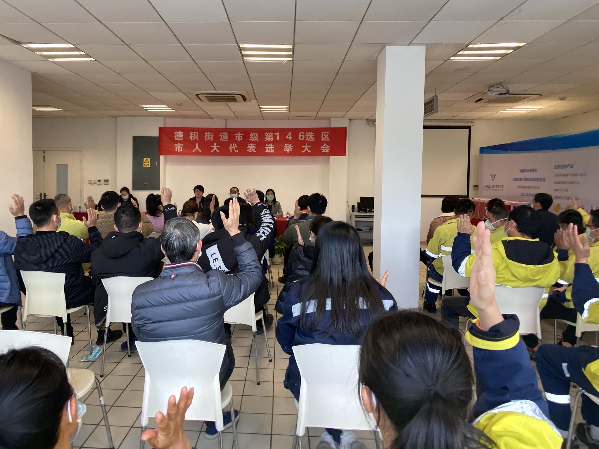 Z6·尊龙凯时·(中国区)官方网站