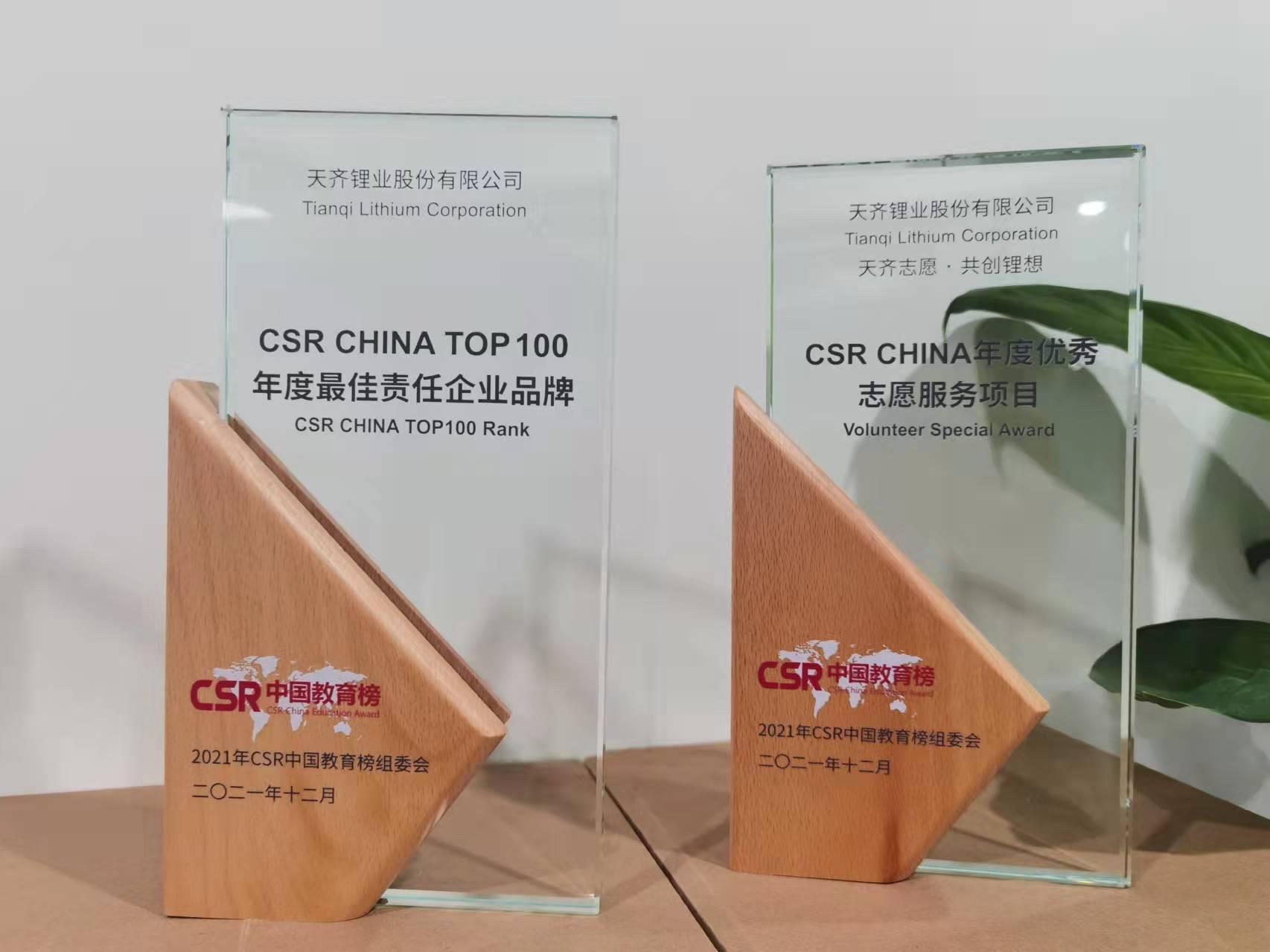 Z6·尊龙凯时·(中国区)官方网站