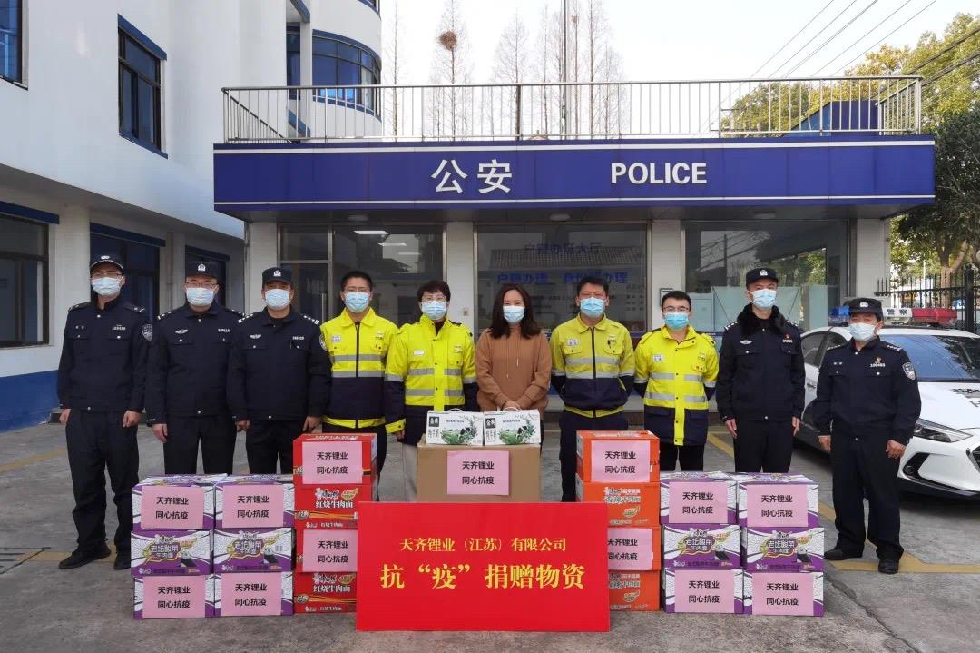 Z6·尊龙凯时·(中国区)官方网站