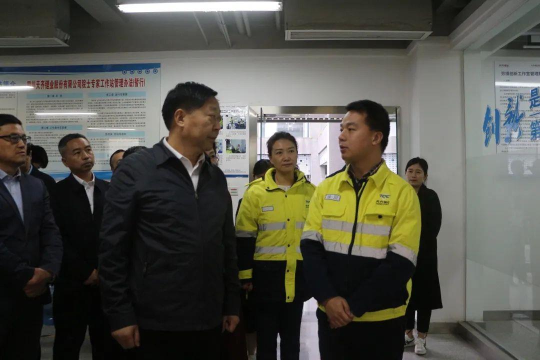 Z6·尊龙凯时·(中国区)官方网站