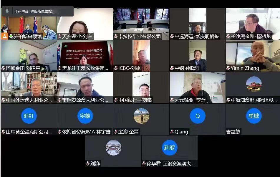 Z6·尊龙凯时·(中国区)官方网站