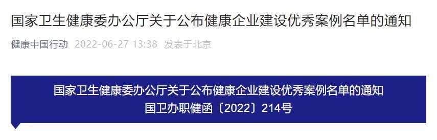 Z6·尊龙凯时·(中国区)官方网站
