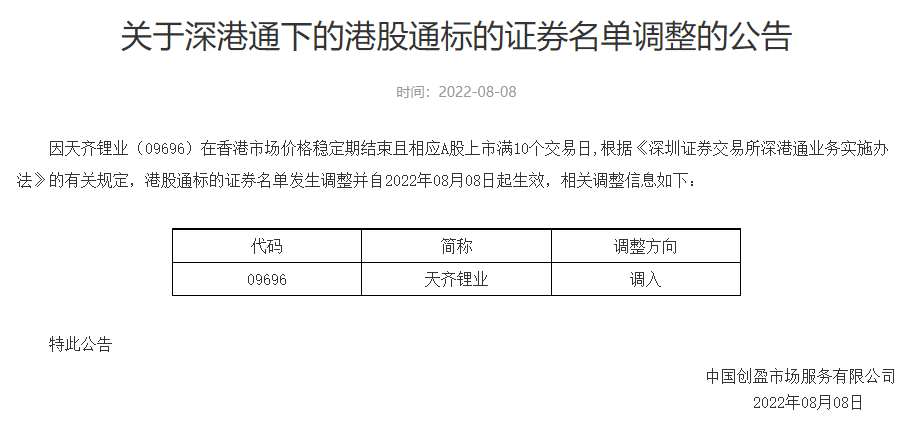 Z6·尊龙凯时·(中国区)官方网站