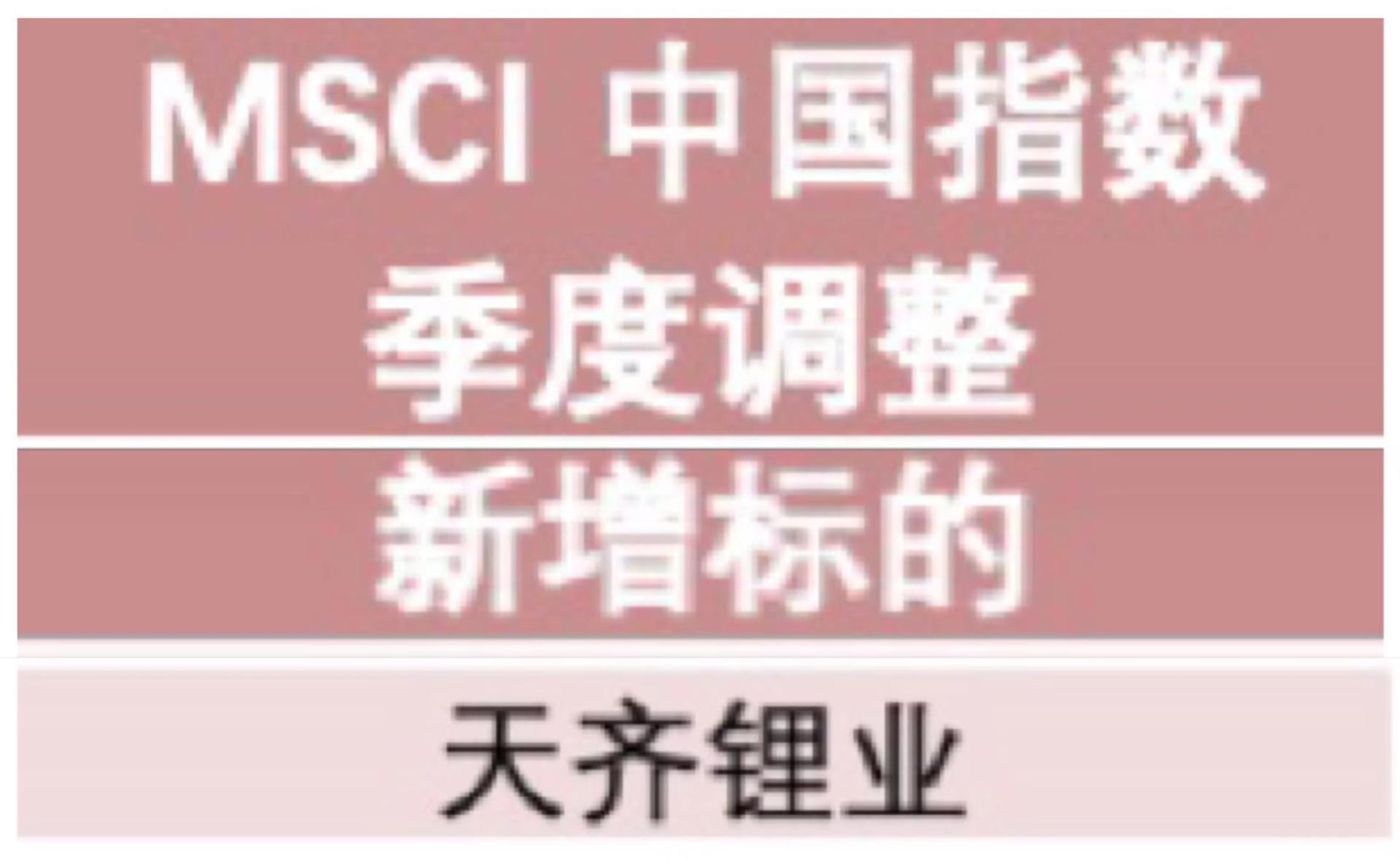 Z6·尊龙凯时·(中国区)官方网站