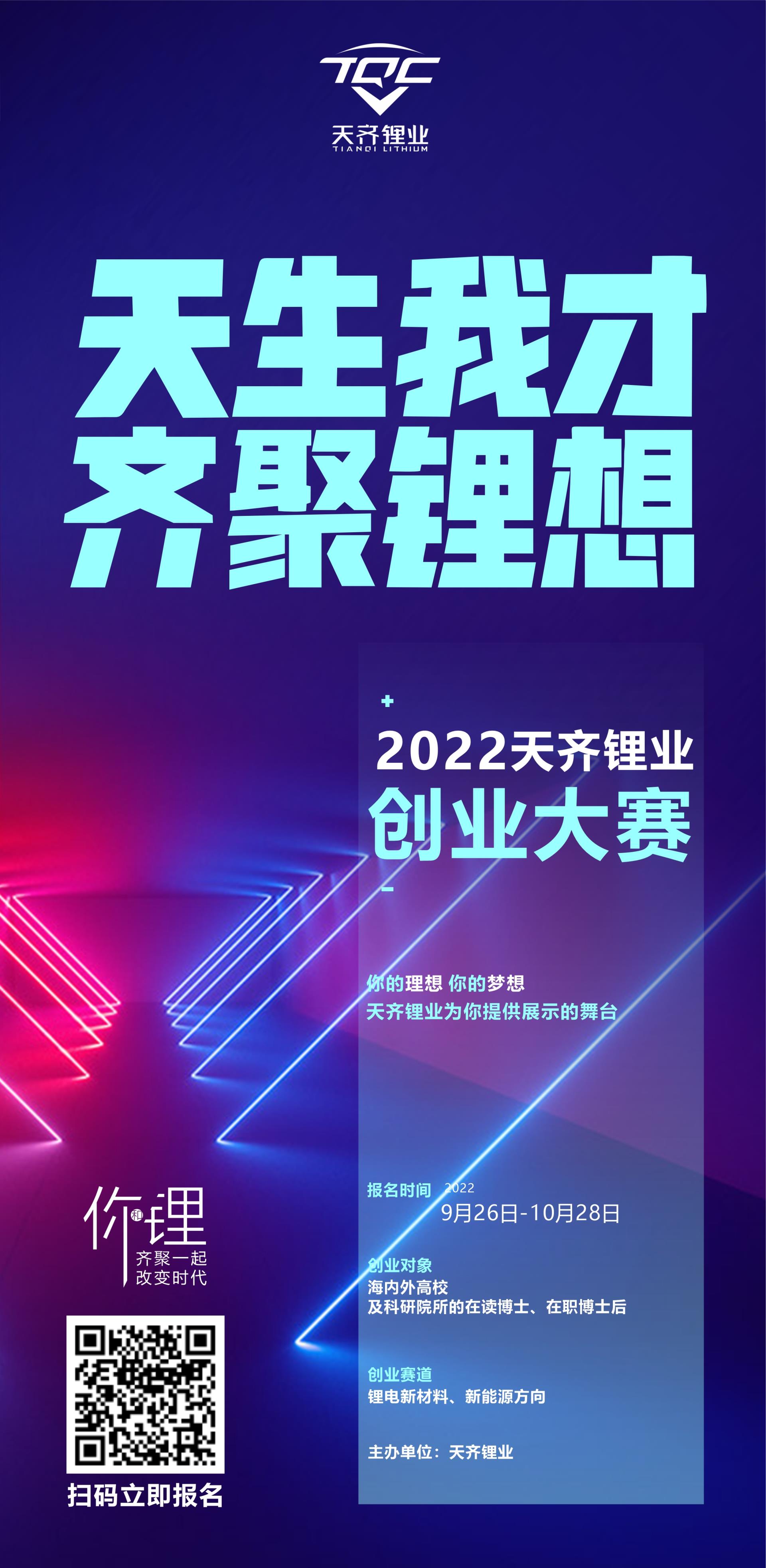Z6ʱ(й)ٷվ