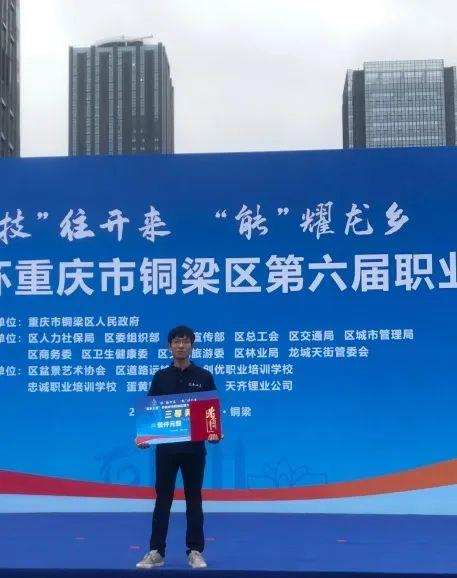 Z6·尊龙凯时·(中国区)官方网站
