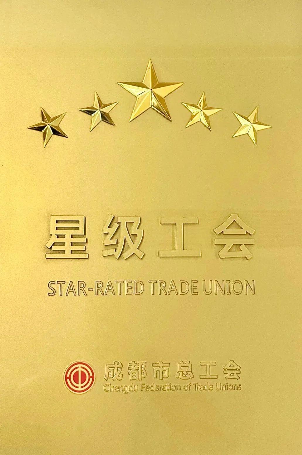 Z6·尊龙凯时·(中国区)官方网站