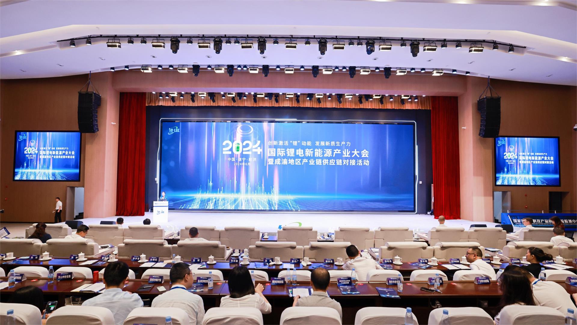 Z6·尊龙凯时·(中国区)官方网站