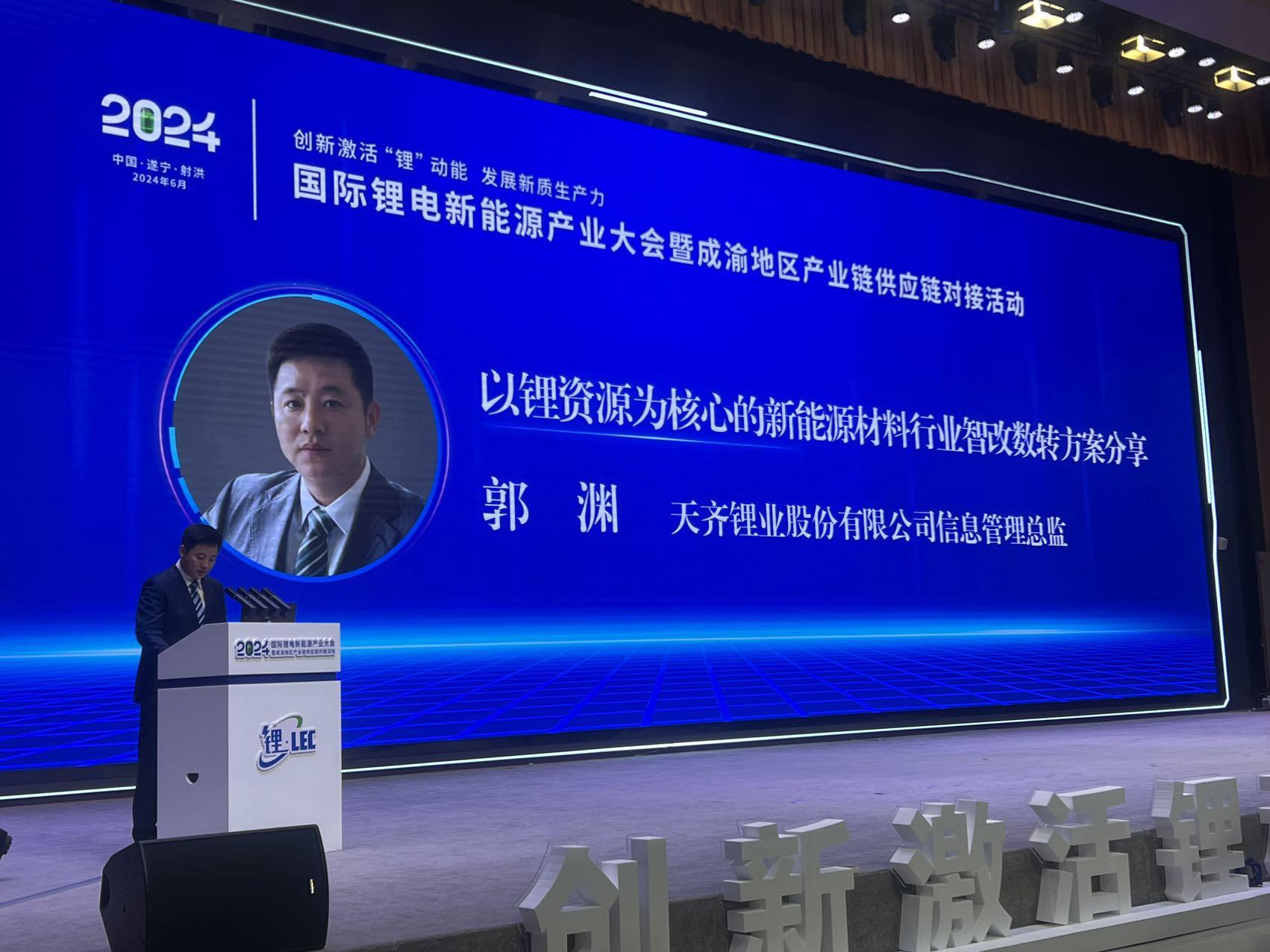 Z6·尊龙凯时·(中国区)官方网站