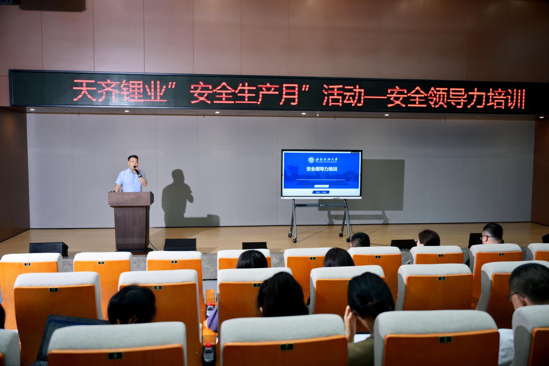 Z6·尊龙凯时·(中国区)官方网站