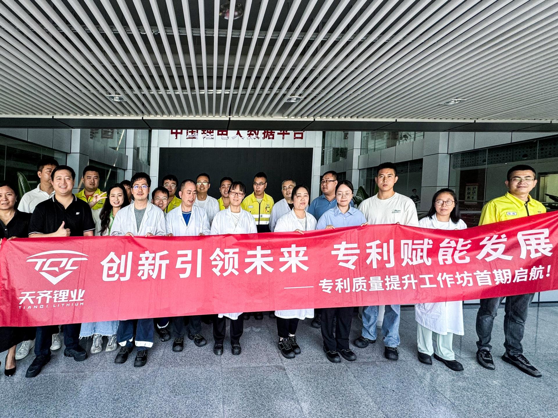 Z6·尊龙凯时·(中国区)官方网站