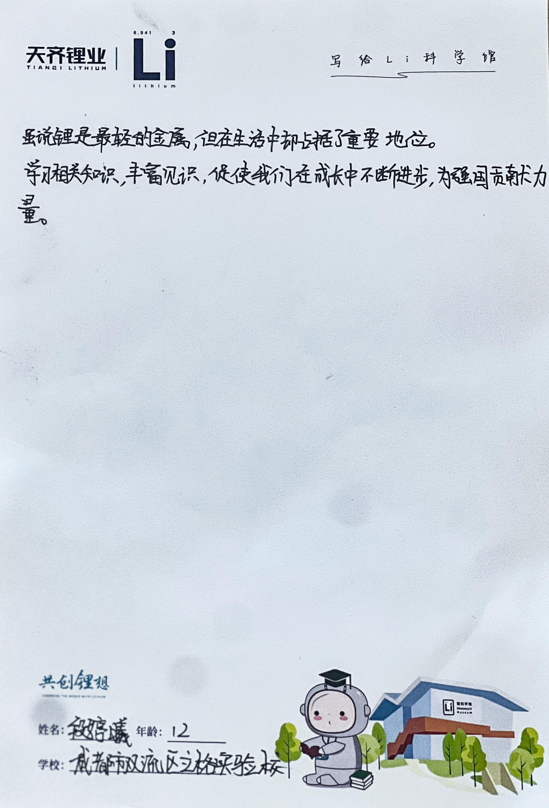 Z6¡¤×ðÁú¿Ê±¡¤(ÖйúÇø)¹Ù·½ÍøÕ¾