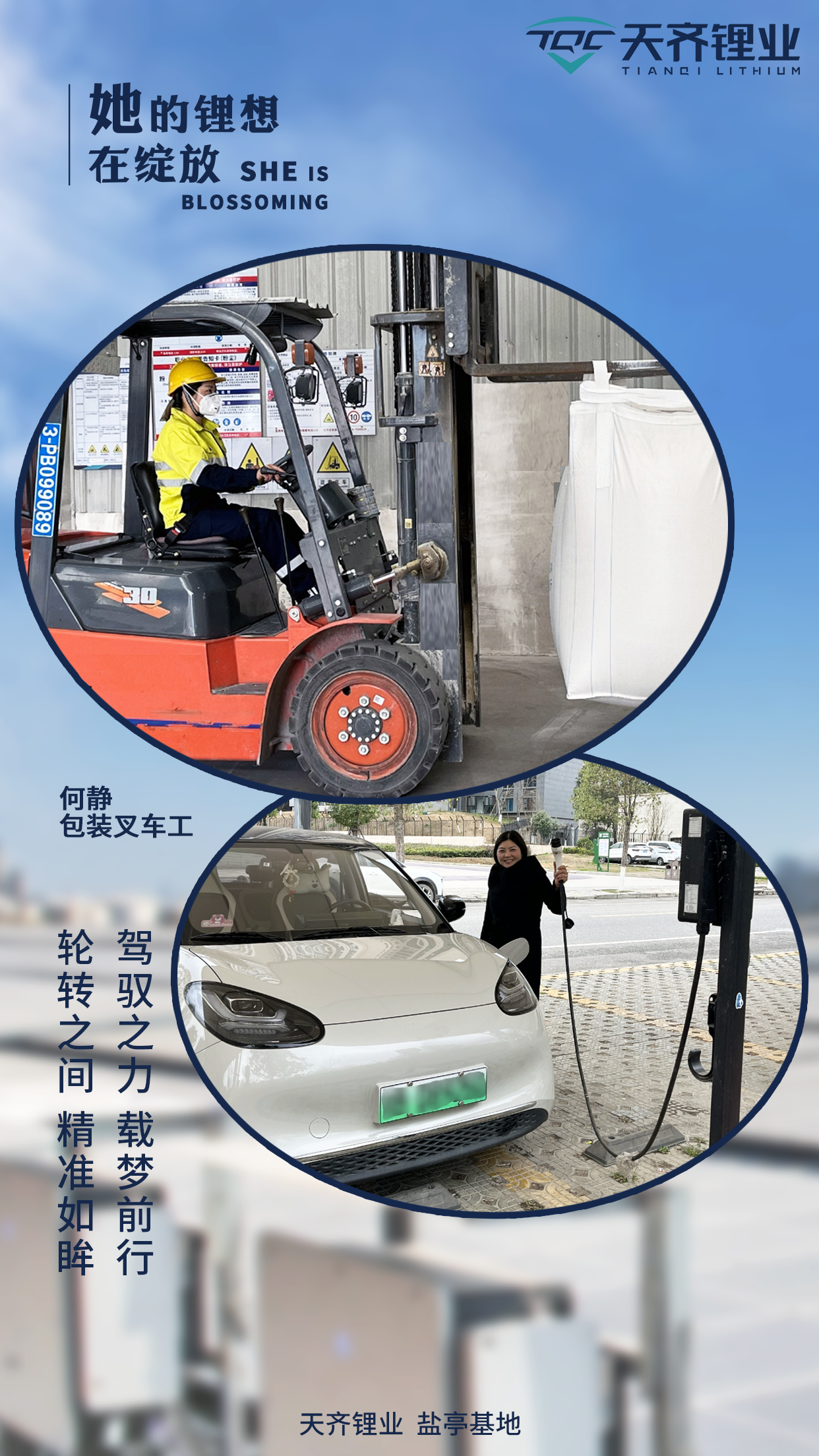 Z6·尊龙凯时·(中国区)官方网站