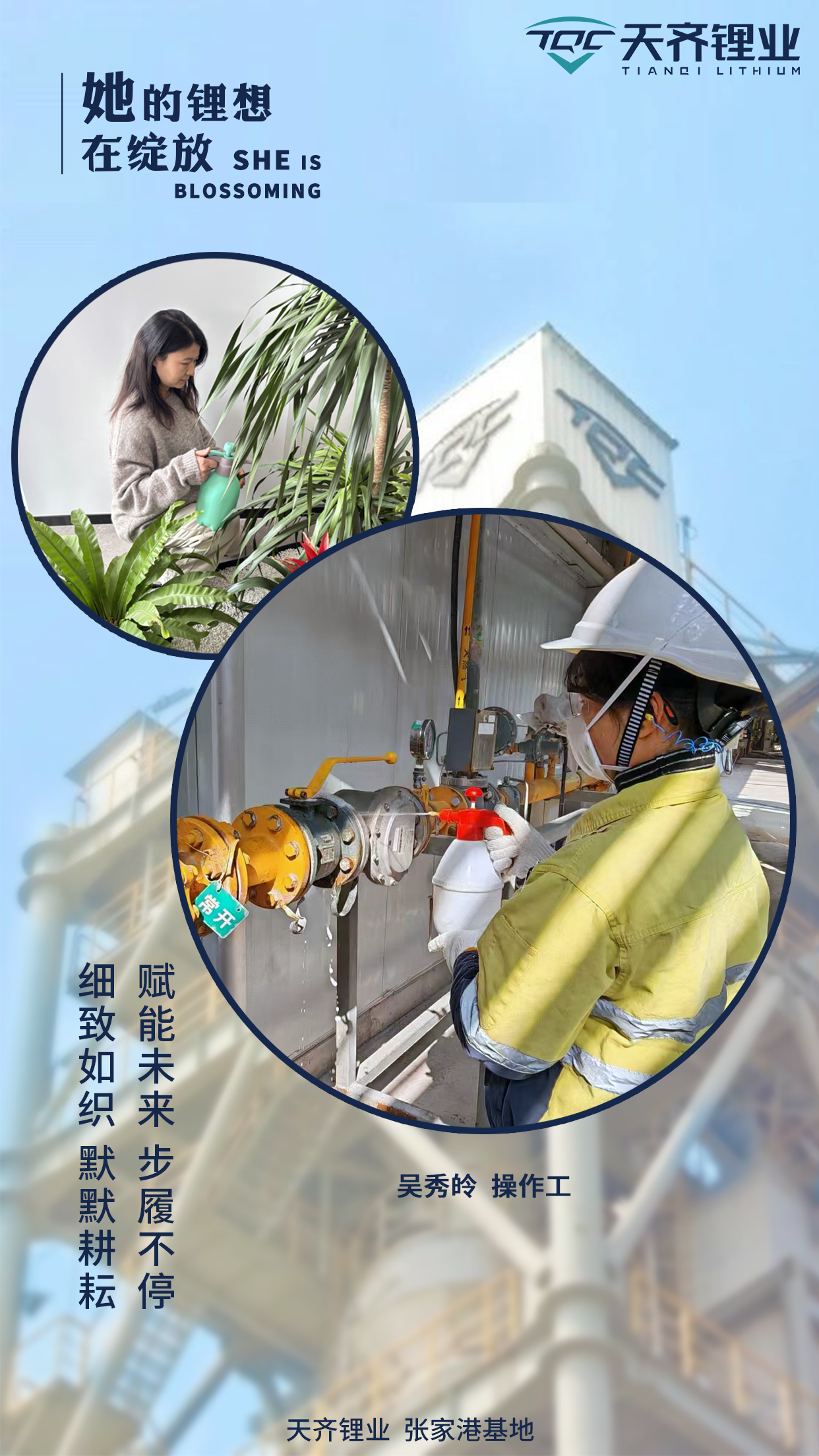 Z6·尊龙凯时·(中国区)官方网站