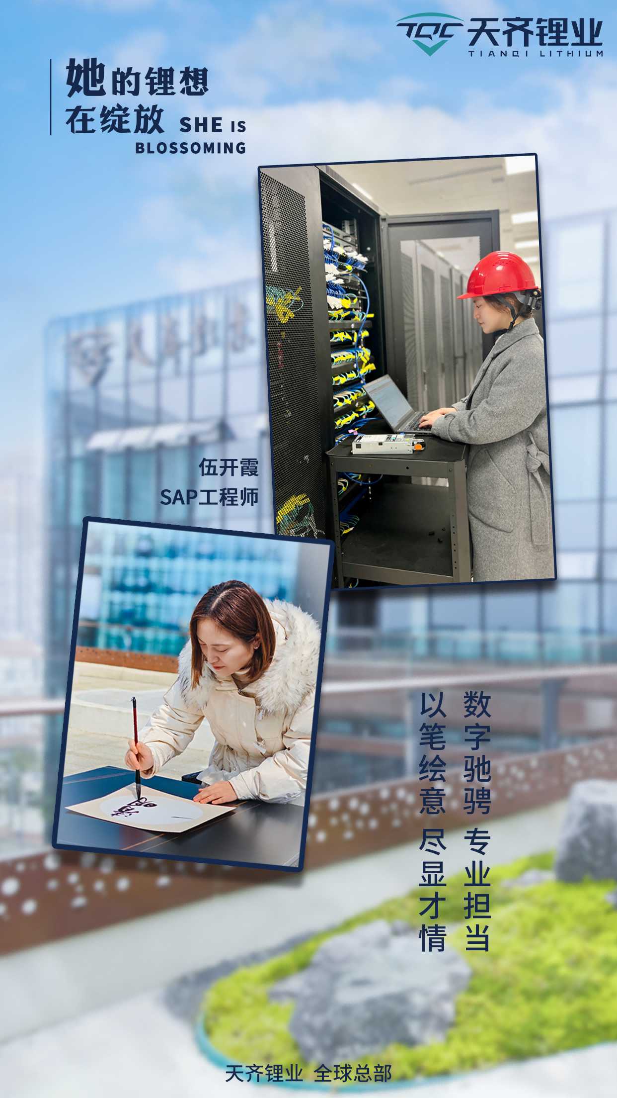 Z6·尊龙凯时·(中国区)官方网站