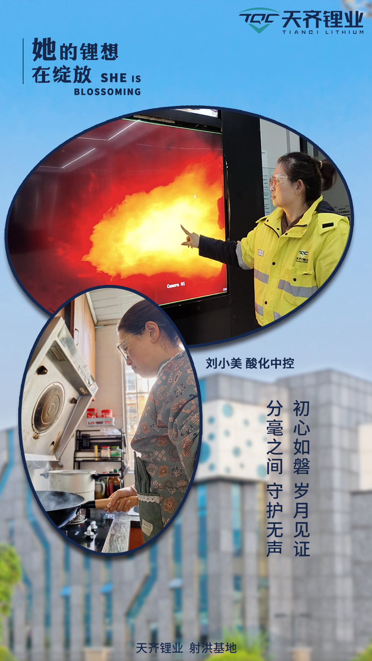 Z6·尊龙凯时·(中国区)官方网站