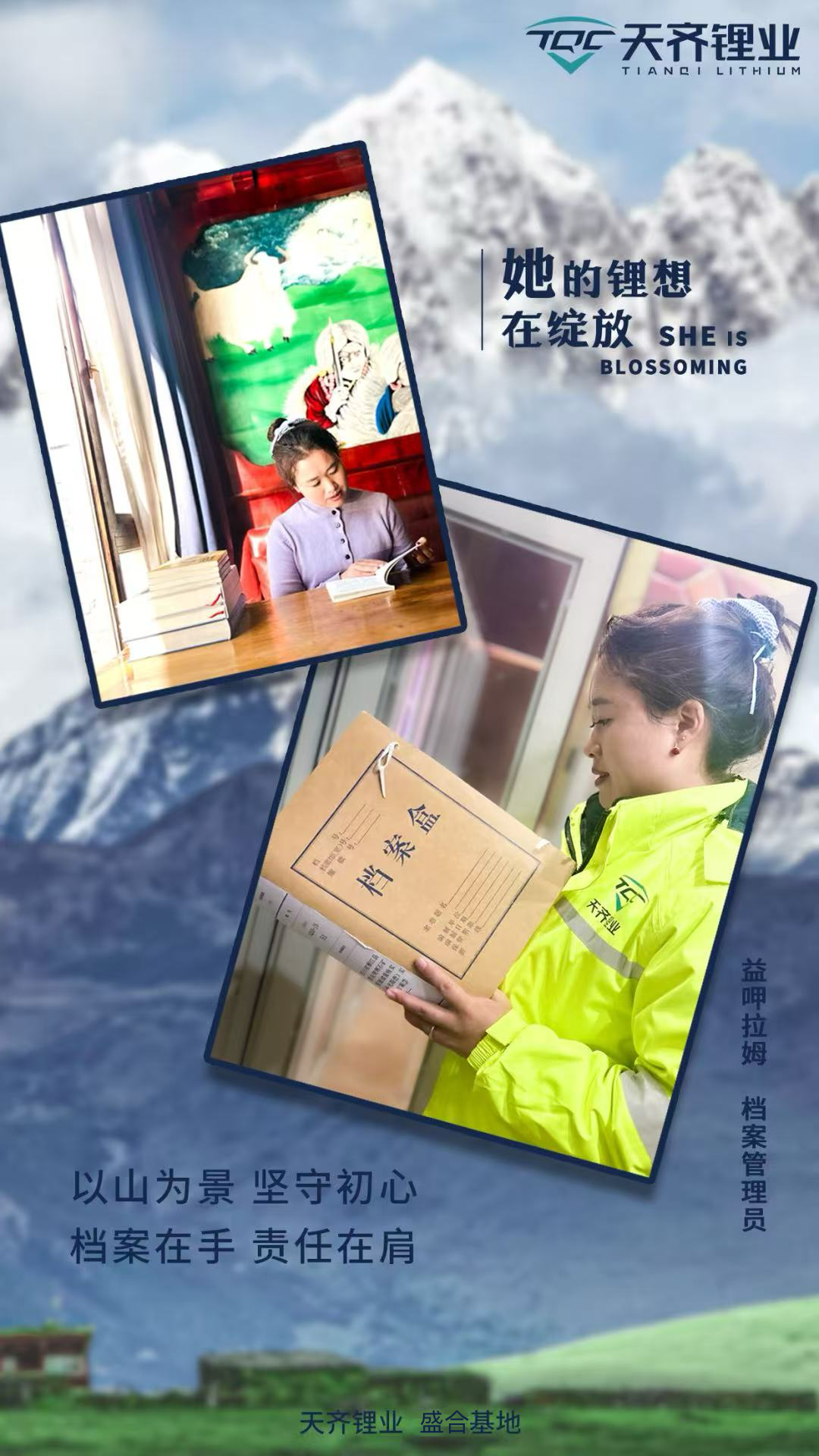 Z6·尊龙凯时·(中国区)官方网站