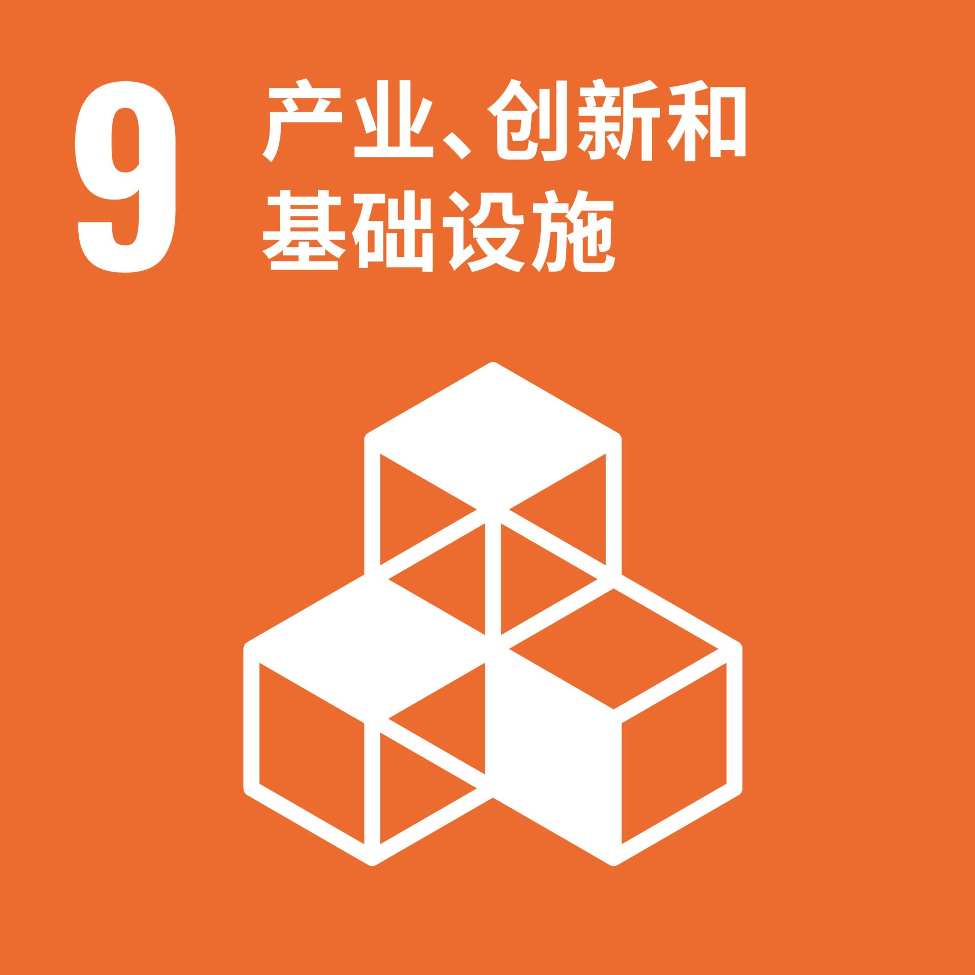 Z6·尊龙凯时·(中国区)官方网站